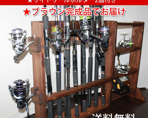 otento3_rod-stand-8bk