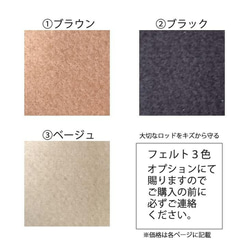 ロッドスタンド7本ダブル仕様(無塗装)ねじ止め 9枚目の画像