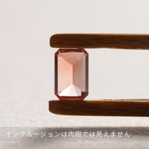 オレゴンサンストーン オクタゴン カット 0.53ct ルース ストーン 4枚目の画像