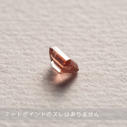 オレゴンサンストーン オクタゴン カット 0.53ct ルース ストーン 7枚目の画像