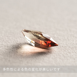 オレゴン サンストーン モディファイド マーキス カット 2.738ct ルース ストーン 4枚目の画像