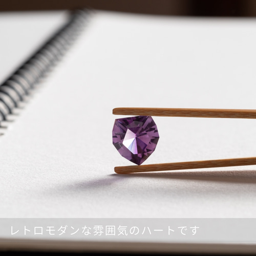 キラキラ宝石カット！！　ピンクアメシスト　ハートシェイプカット　ブレスレット 70726f647563742f32303231313031