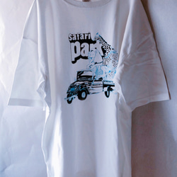 ビッグシルエットTシャツ /サファリ /ホワイト 1枚目の画像