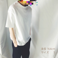ビッグシルエットTシャツ /サファリ /ホワイト 3枚目の画像