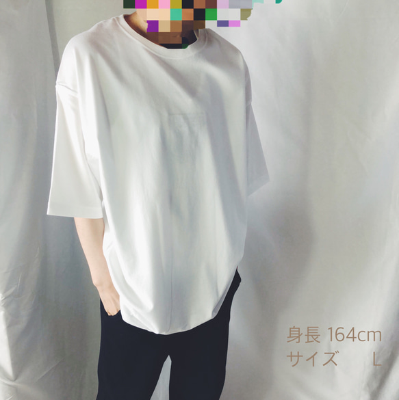 ビッグシルエットTシャツ /サファリ /ホワイト 5枚目の画像