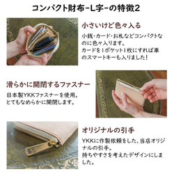 【永久無料保証】エナメルクロコの型押し牛革　ブルー　コンパクト財布-L字ファスナー- 5枚目の画像