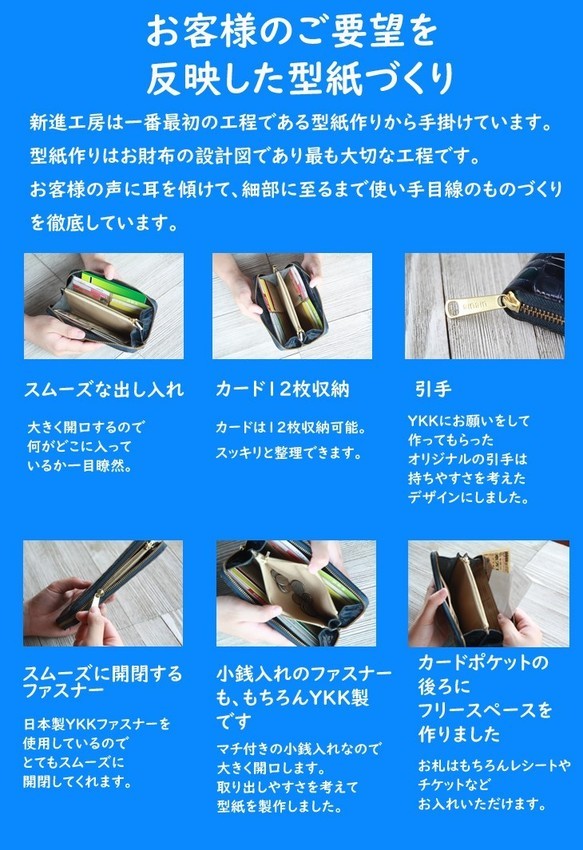 【春のお得な福袋】色・形が選べる！パヴェレザー 長財布&三角マルチレザーケースのセット 5枚目の画像