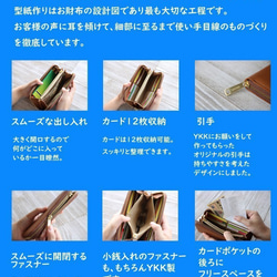 【永久無料保証】エナメルクロコの型押し牛革　ゴールド　ラウンドファスナー長財布 4枚目の画像