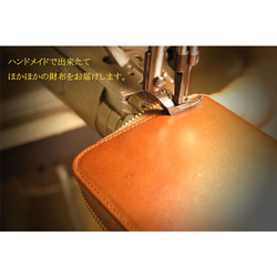栃木レザー ハンドメイド ラウンドファスナー 長財布 チョコ 皮革 手作り 3枚目の画像