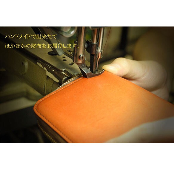 栃木レザー ハンドメイド ラウンドファスナー 長財布 レッド 皮革 手作り 3枚目の画像