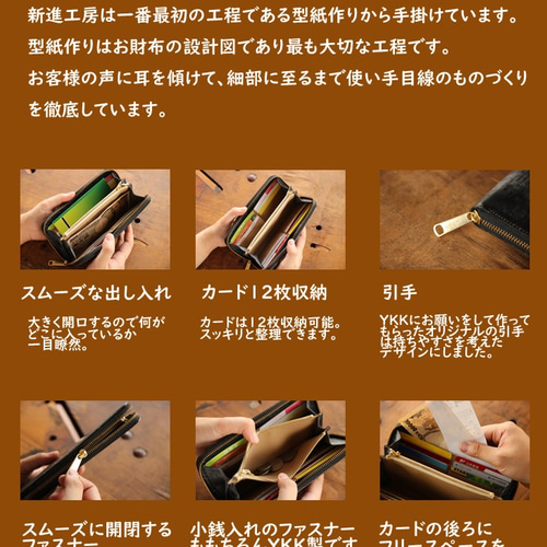 永久無料保証】エイジングがカッコイイ！ トーマスウェア社製