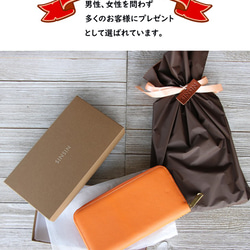 [永久免費保修] 優雅奢華小牛皮 ☆ 文字處理器 Lux 皮革橙色圓形拉鍊錢包 ♪ 第8張的照片