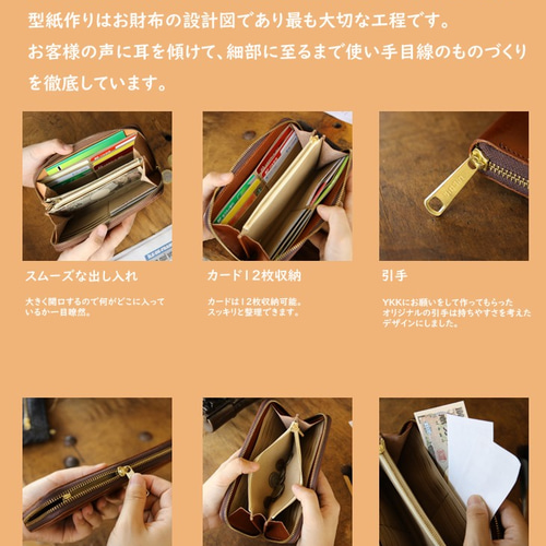 美品✨️海の宝石 スタースティングレイ ブラック ラウンド長財布 YKK 楽天市場】スティングレイ／エイ革 スタースティングレイ