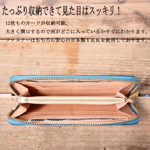 永久無料保証の新進工房】クロコダイル ライトブルー オール