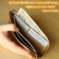 5月10日L形拉鍊長錢包每天工作1次。今天的經典牛皮錢包（限於一個不需再次上架 第5張的照片