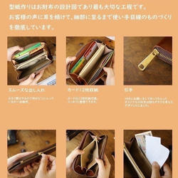 7月29日長錢包，每天1個工作。今天是Kurashiki帆布×意大利皮革牛皮錢包（每天1件僅限一件，沒有再次上架 第4張的照片