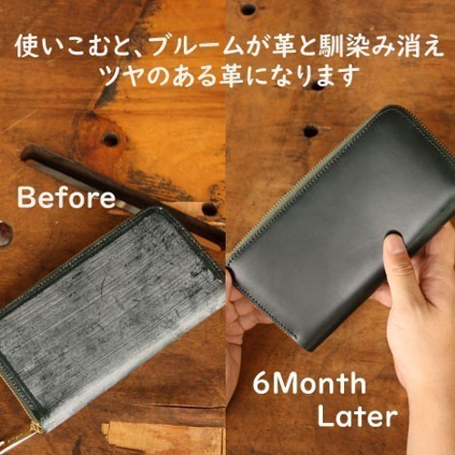 ハンドメイド　ケース　ミニ財布　コンパクト財布　トーマスウェア　ブライドル 英国製ブライドルレザー コンパクトウォレット / 高級ミニ財布 レザー