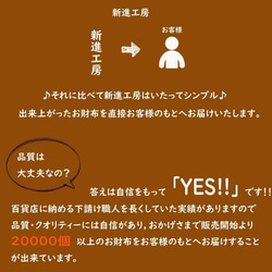 【永久無料保証】有名高級カーフ　デュプイ社 クリスパニル  トートバッグ レッド　完全受注生産！ 7枚目の画像