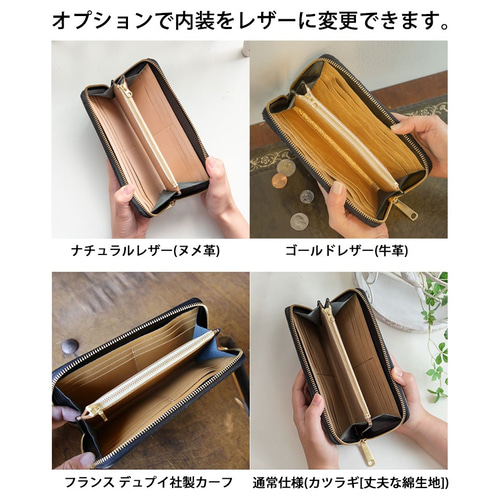 永久無料保証】新進工房オリジナルレザー シンシアフラワー（牛革