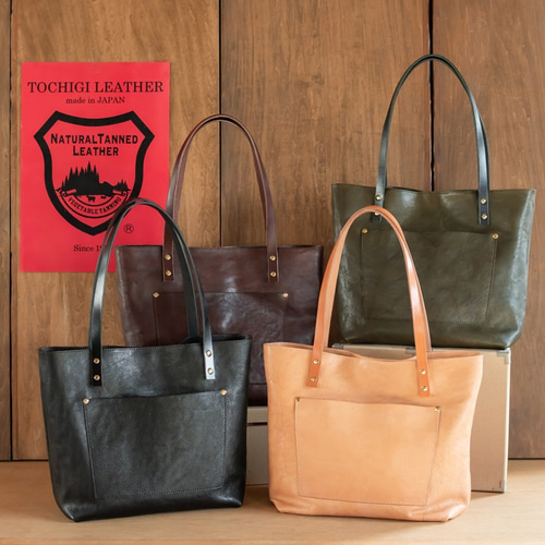 永久無料保証】オールレザーのトートバッグ 栃木レザーWコガシ チョコ