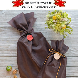 【永久免費保證】Heart Pass Case Tochigi Leather Chocolate x Dainichi Kip 第6張的照片