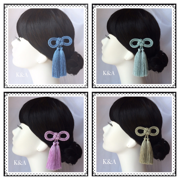 二重叶結び  タッセル 髪飾り【青系】全11色 1枚目の画像