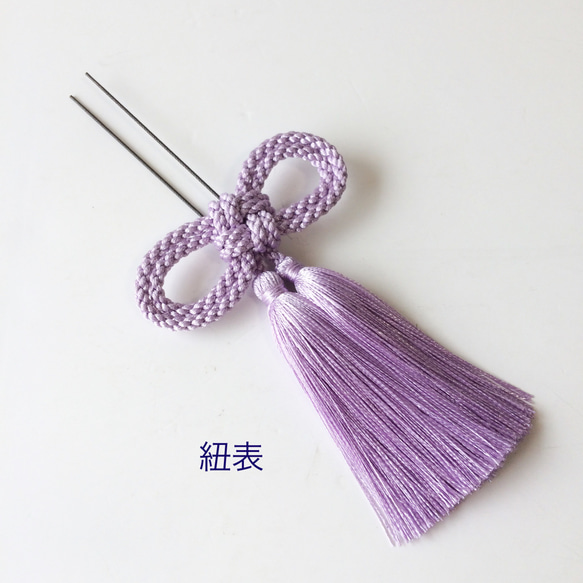 二重叶結び  タッセル 髪飾り【青系】全11色 3枚目の画像