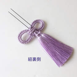 二重叶結び  タッセル 髪飾り【青系】全11色 4枚目の画像