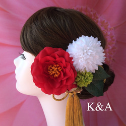 髪飾り ヘッドドレス 成人式 和 卒業式 袴 和装髪飾り 振袖 成人