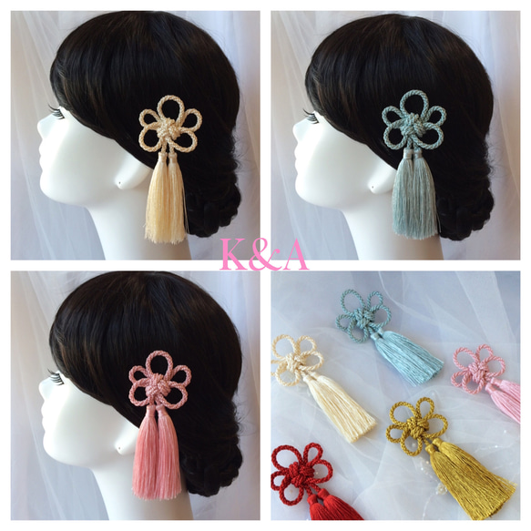 梅結び  タッセル髪飾り和装　袴　振袖　成人式髪飾り　卒業式髪飾り 1枚目の画像