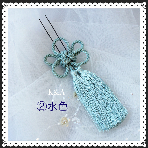 梅結び  タッセル髪飾り和装　袴　振袖　成人式髪飾り　卒業式髪飾り 3枚目の画像