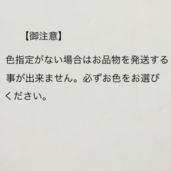 梅結び  タッセル髪飾り和装　袴　振袖　成人式髪飾り　卒業式髪飾り 5枚目の画像