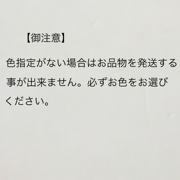 梅結び  タッセル髪飾り和装　袴　振袖　成人式髪飾り　卒業式髪飾り 5枚目の画像