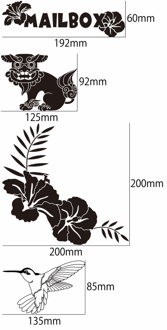 メールボックスステッカー　シーサーとハイビスカス 5枚目の画像