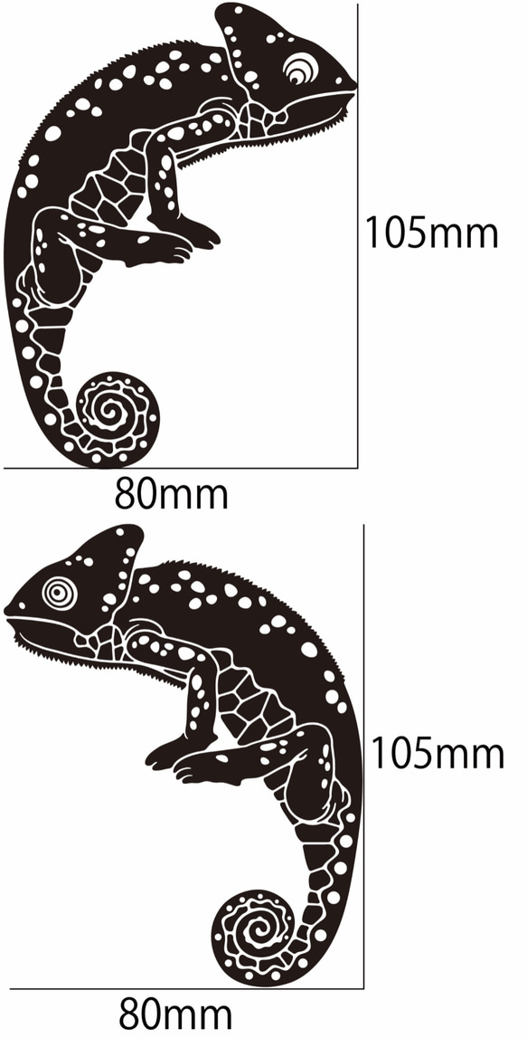 ウォールステッカー　カメレオン 3枚目の画像