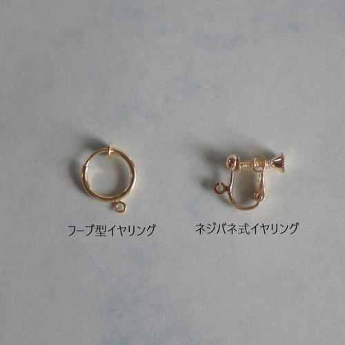 カレンシルバー クンツァイトのフリンジピアス（14kgf）orイヤリング 