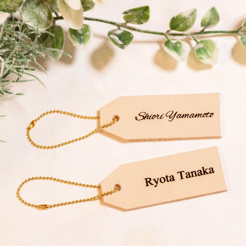 2枚セット＊1枚350円】本革レザータグ・キーホルダー ウェディング 席  