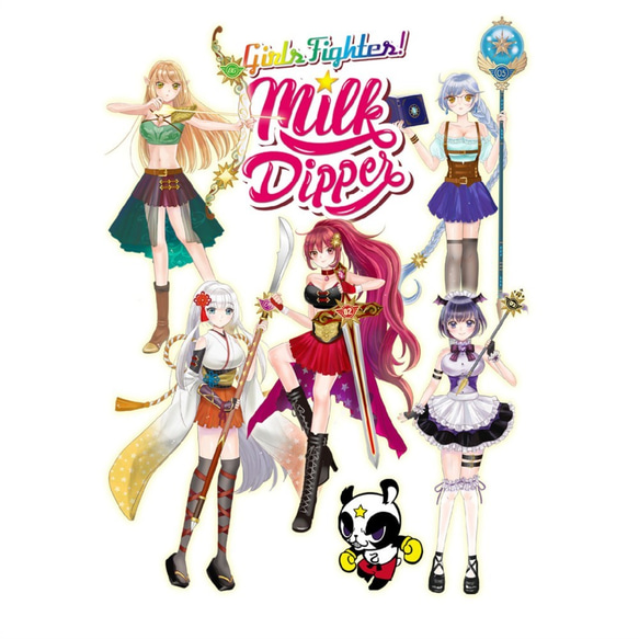 Milk Dipper ミルクディッパー   メンズ レディース アニメ ファイター 2枚目の画像