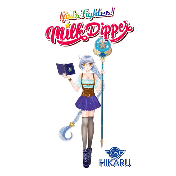 Milk Dipperr ミルクディッパー Tシャツ 半袖  メンズ レディース アニメ【HIKARU】 2枚目の画像