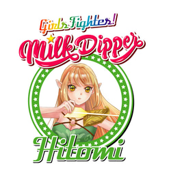 Milk Dipperr ミルクディッパー Tシャツ 半袖  メンズ レディース アニメ【Hitomi】 3枚目の画像