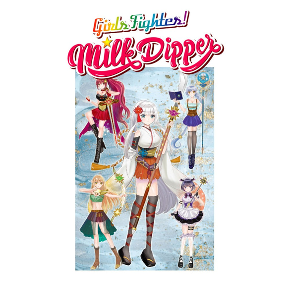 Milk Dipperr ミルクディッパー Tシャツ 長袖  メンズ レディース アニメ【Sayaka】 2枚目の画像