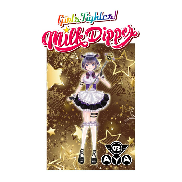 Milk Dipperr ミルクディッパー Tシャツ 長袖  メンズ レディース アニメ【AYA】 2枚目の画像