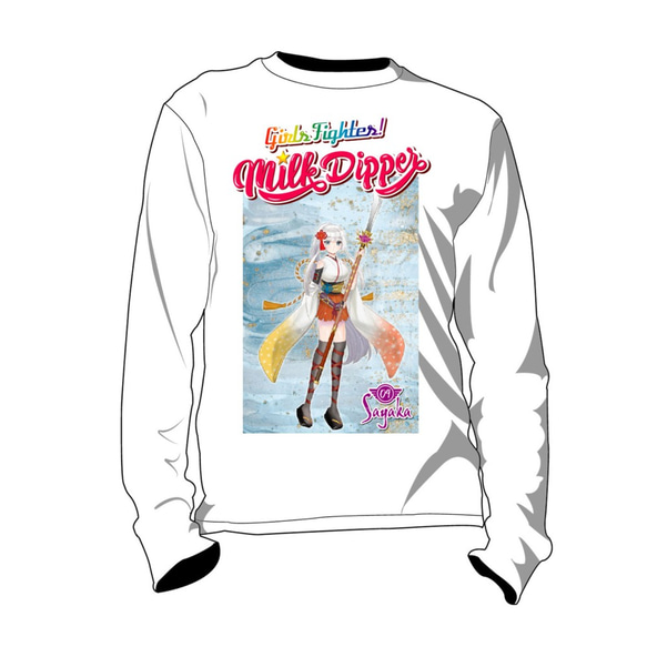 Milk Dipperr ミルクディッパー Tシャツ 長袖  メンズ レディース アニメ【Sayaka】 1枚目の画像
