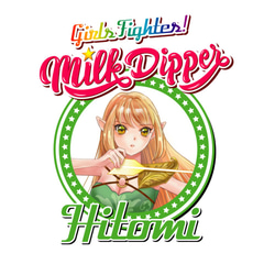Milk Dipperr ミルクディッパー Tシャツ 長袖  メンズ レディース アニメ【Hitomi】 2枚目の画像