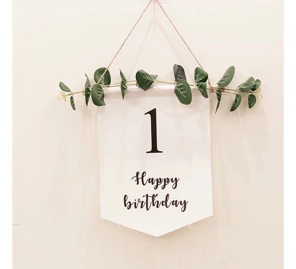 誕生日 飾り 壁掛け　1歳　２歳　100日 birthday タペストリー　バースデーバルーン2個付き 1枚目の画像
