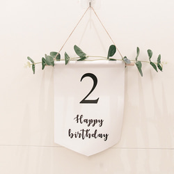 誕生日 飾り 壁掛け　1歳　２歳　100日 birthday タペストリー　バースデーバルーン2個付き 5枚目の画像