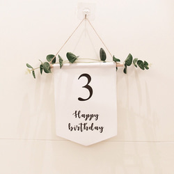 誕生日 飾り 壁掛け　1歳　２歳　100日 birthday タペストリー　バースデーバルーン2個付き 6枚目の画像