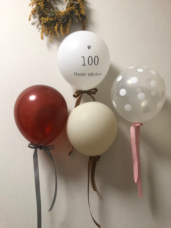100日祝い　バースデーバールン4個セット　誕生日風船　誕生日飾り 1枚目の画像