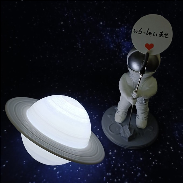 3D惑星ライト　土星のライトと宇宙飛行士 　二つがセット 1枚目の画像