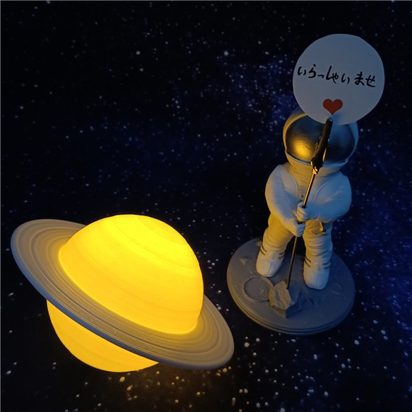 3D惑星ライト　土星のライトと宇宙飛行士 　二つがセット 2枚目の画像